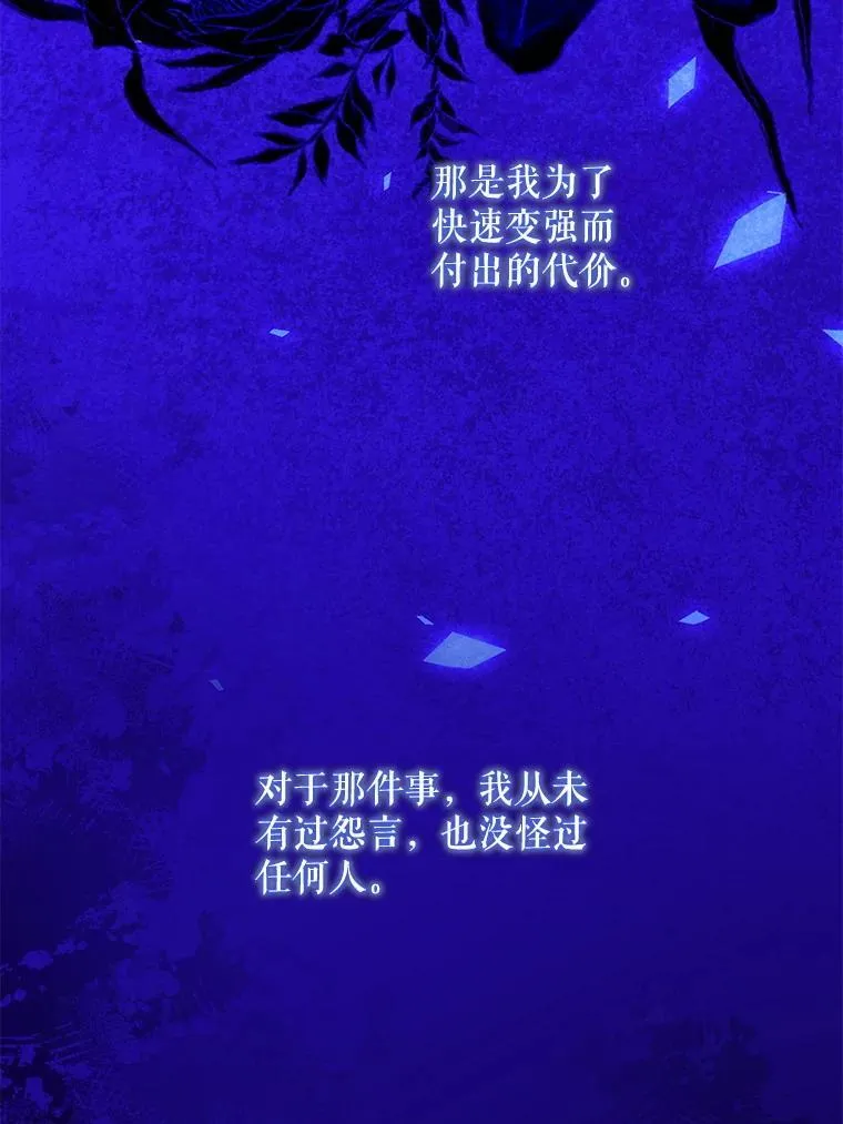 88.不讨厌133