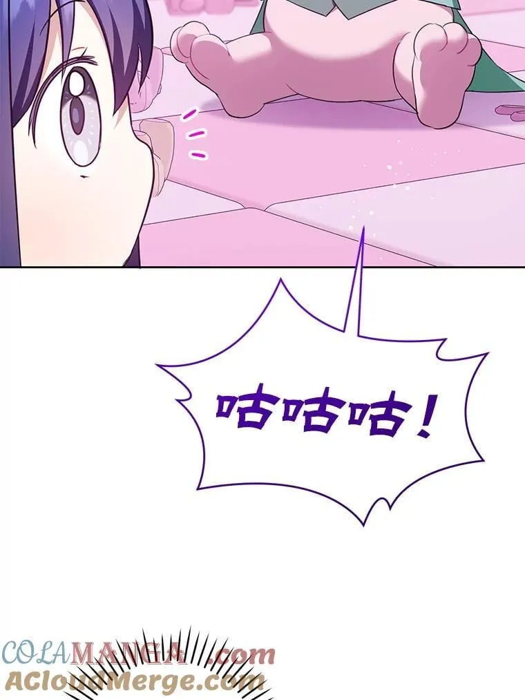 84.粉兔子108