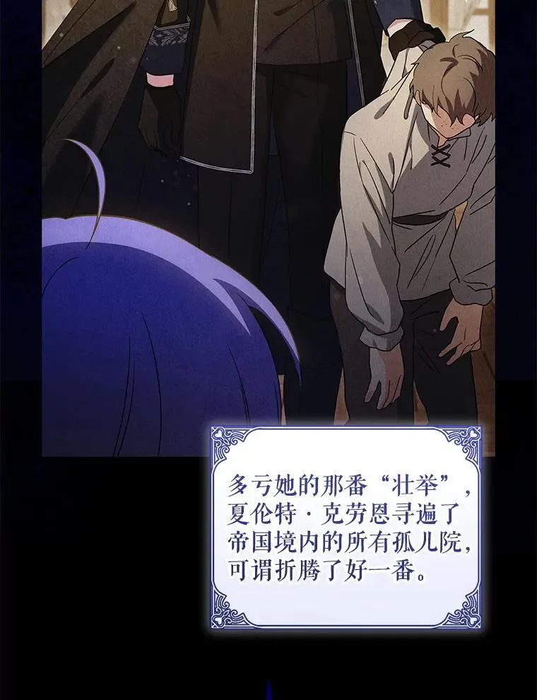 87.问答39