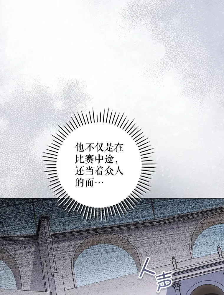 87.问答55
