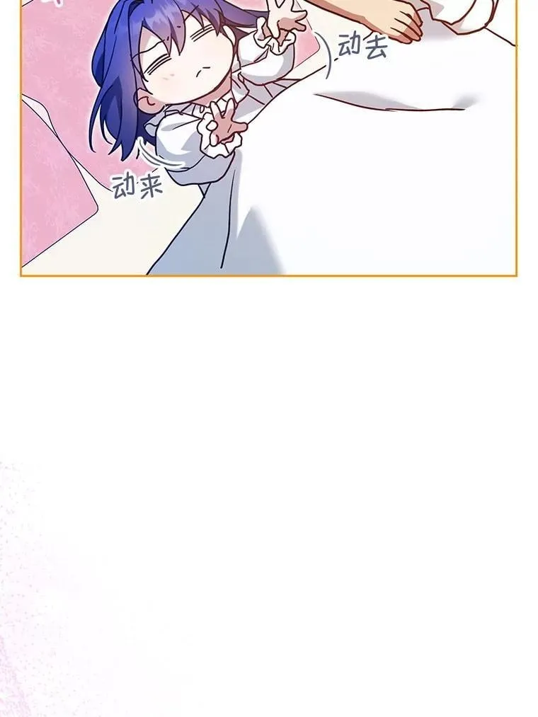 90.姗姗来迟95