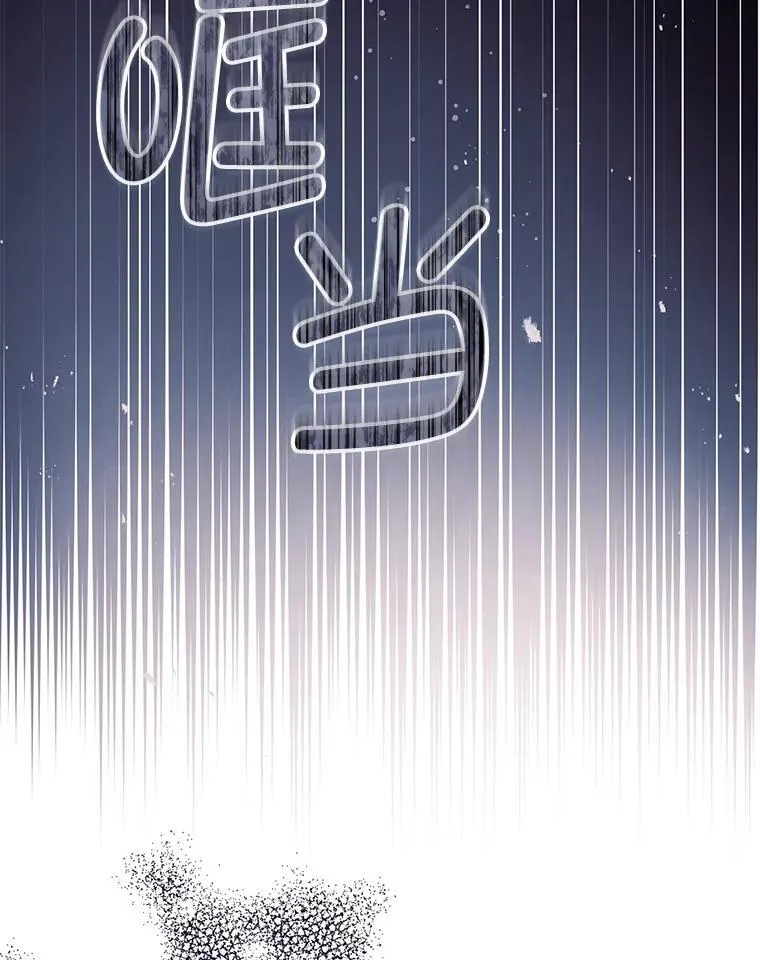 89.黑魔法师再现59