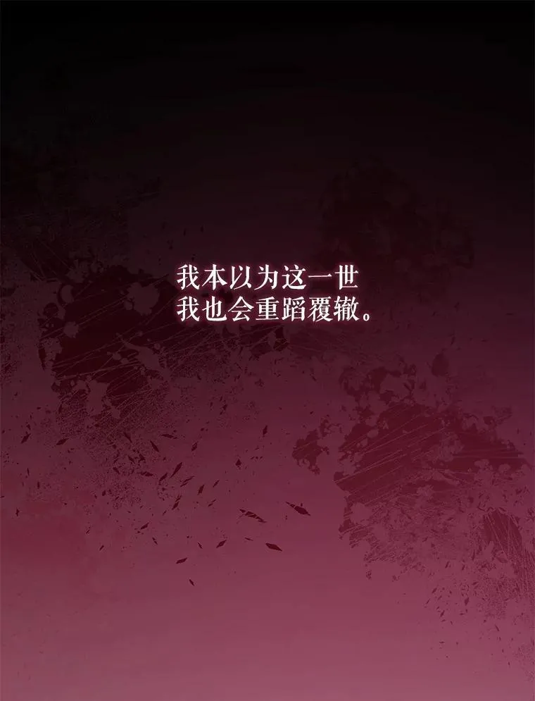 88.不讨厌135