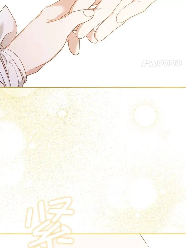 84.粉兔子23