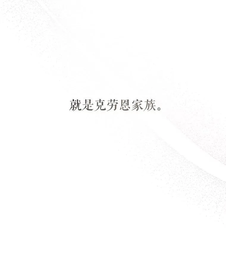 79.骨肉至亲111