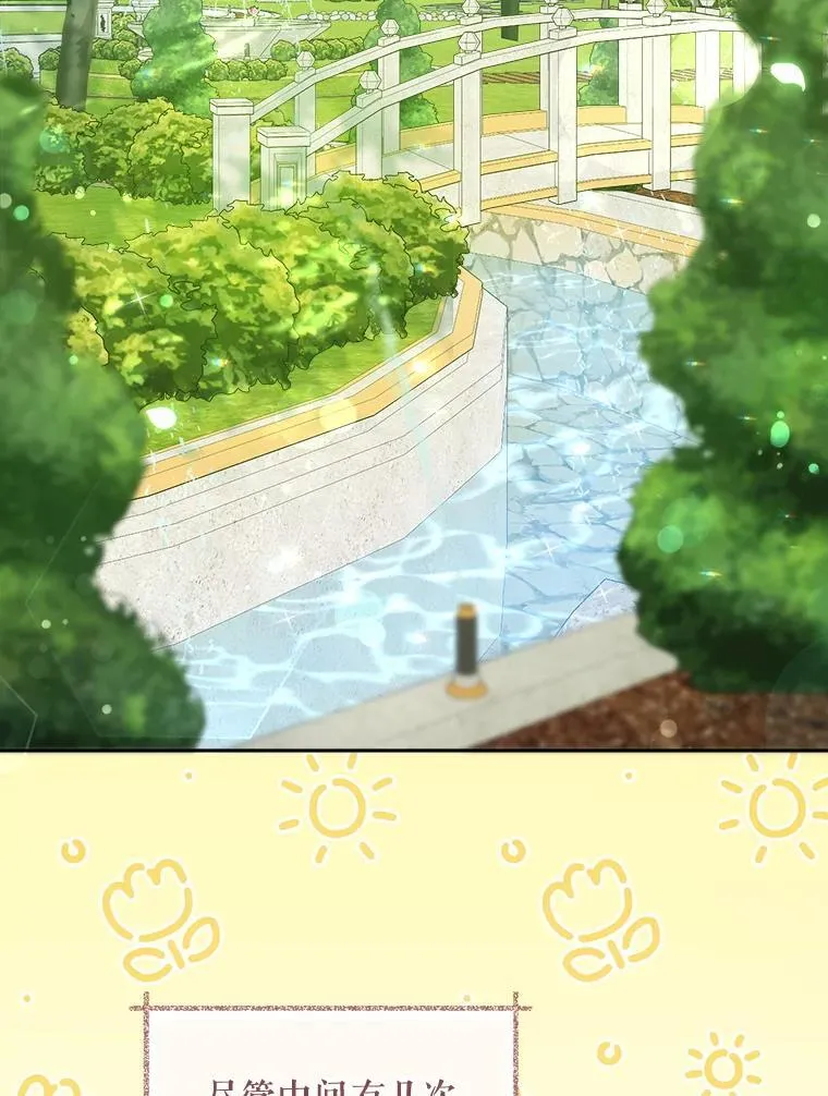 87.问答123