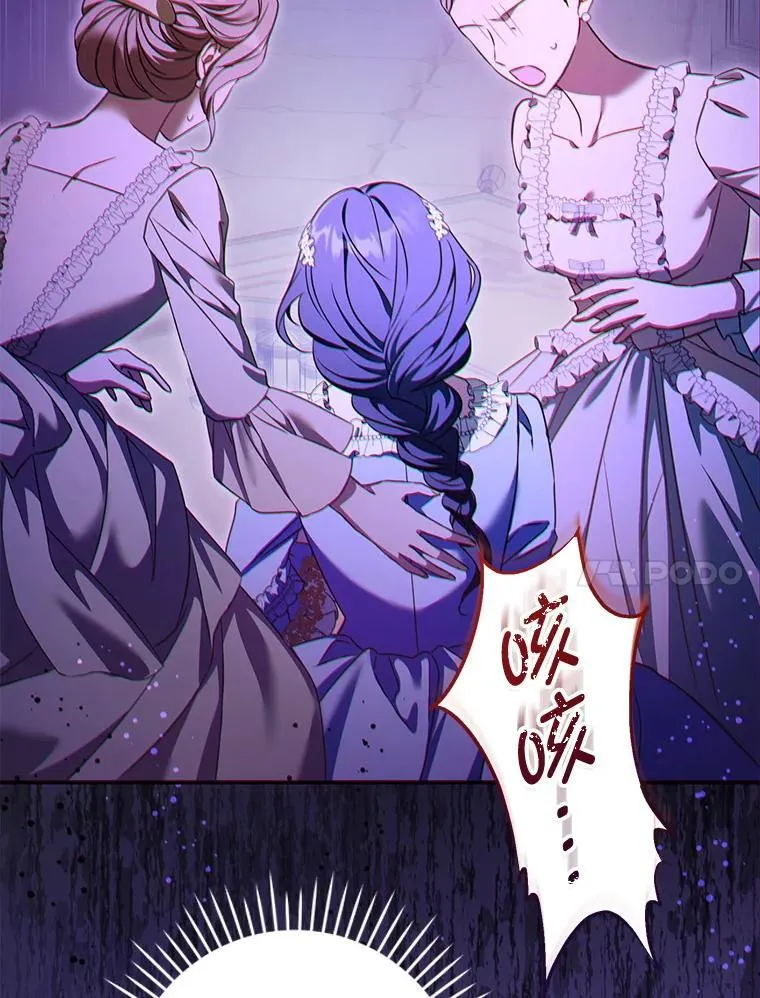80.新老师78