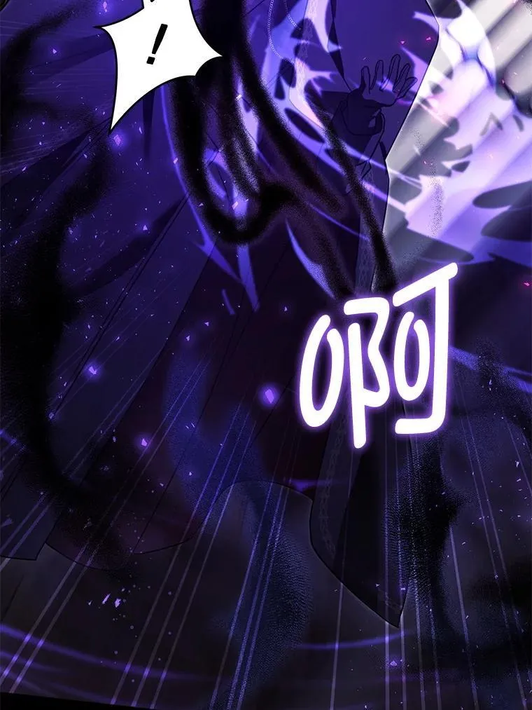 89.黑魔法师再现85