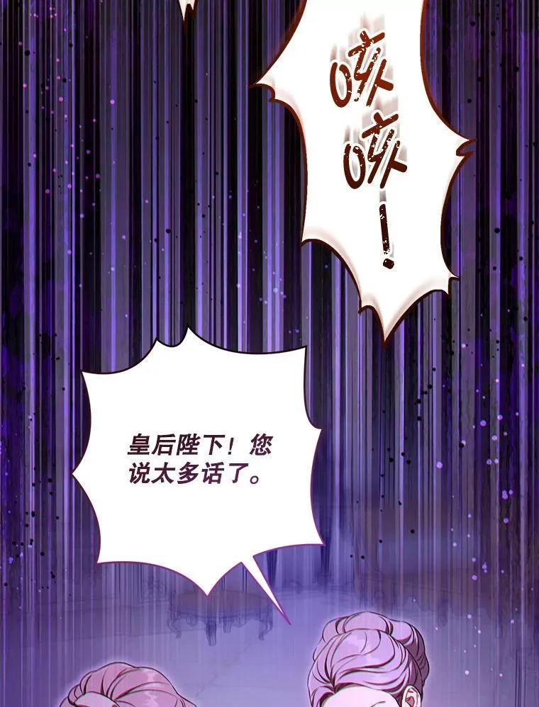 80.新老师77