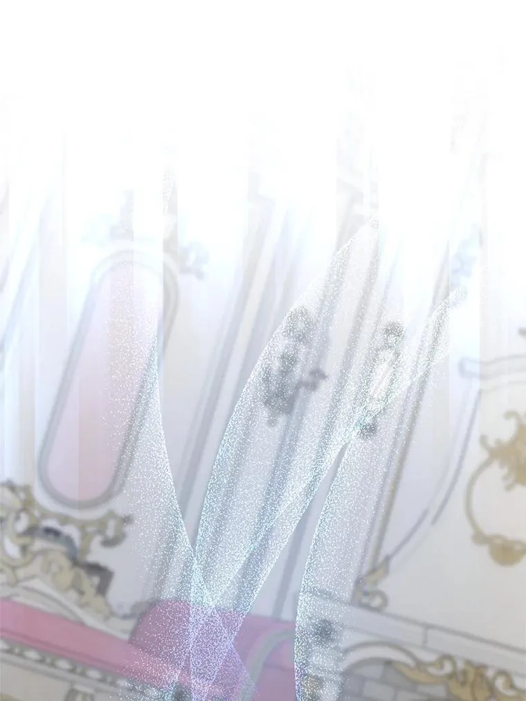 91.被改动的魔法77