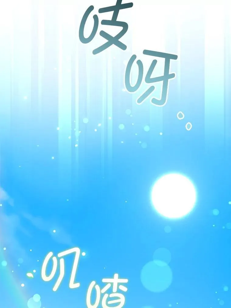 86.真实意图114