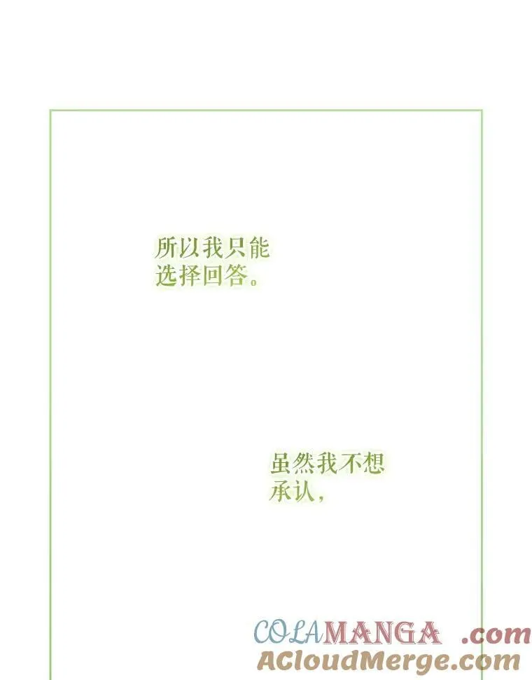 88.不讨厌60