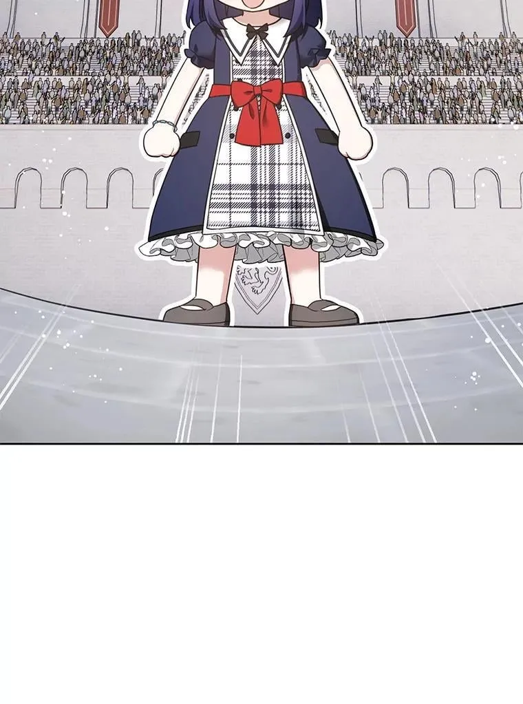 83.迷宫游戏15