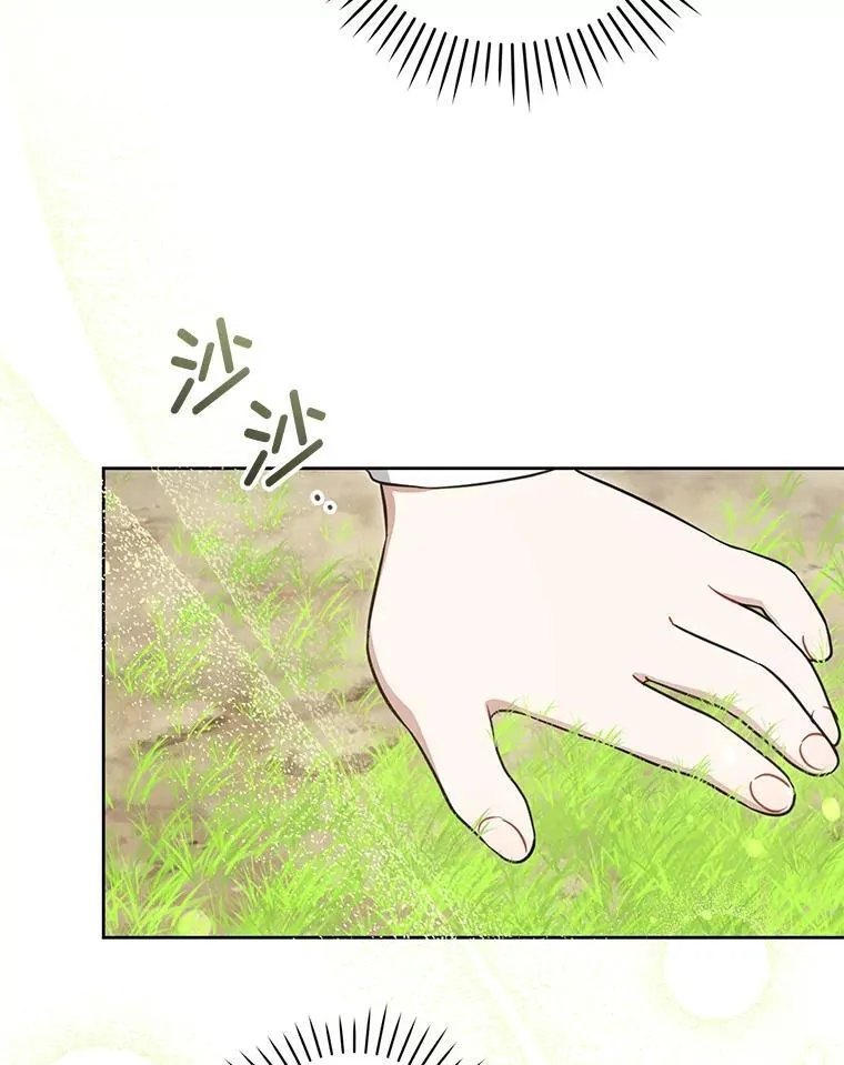 87.问答91