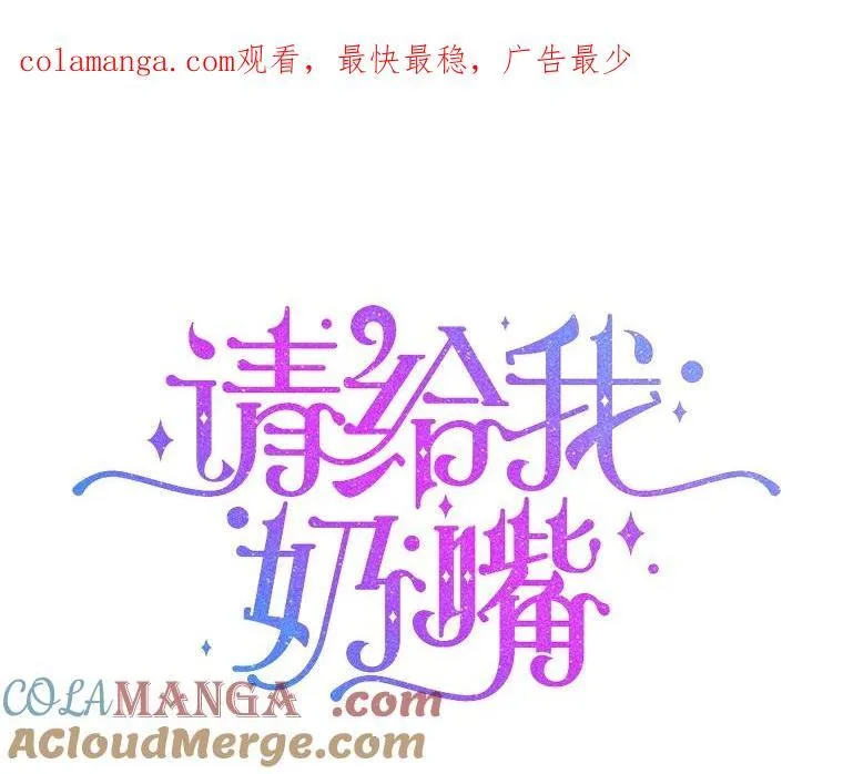 89.黑魔法师再现0