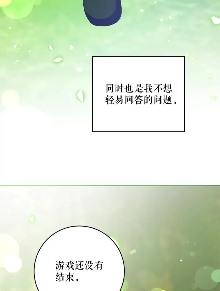 88.不讨厌58