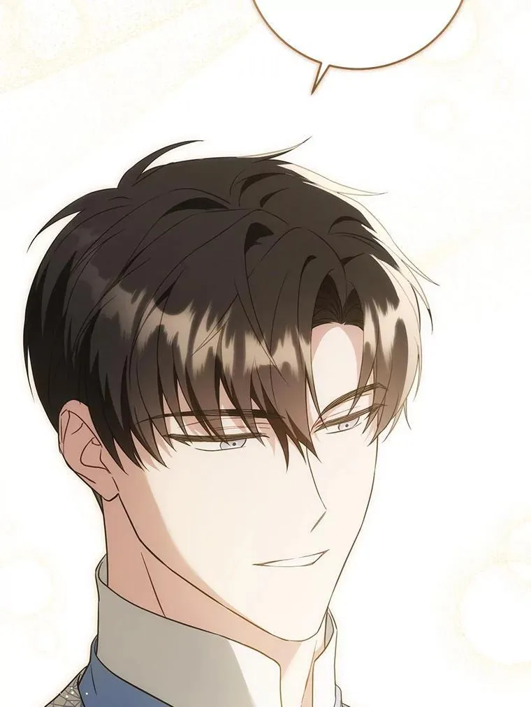 81.护卫骑士94