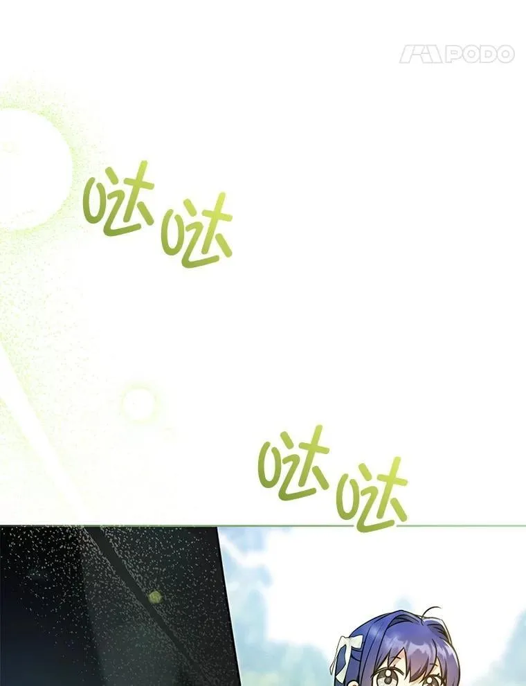 88.不讨厌86