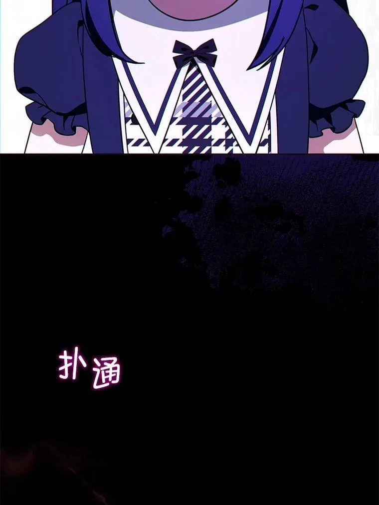 90.姗姗来迟52