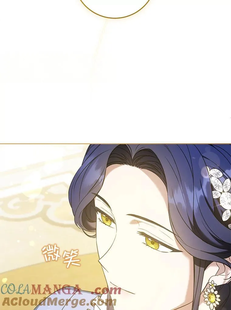 80.新老师116