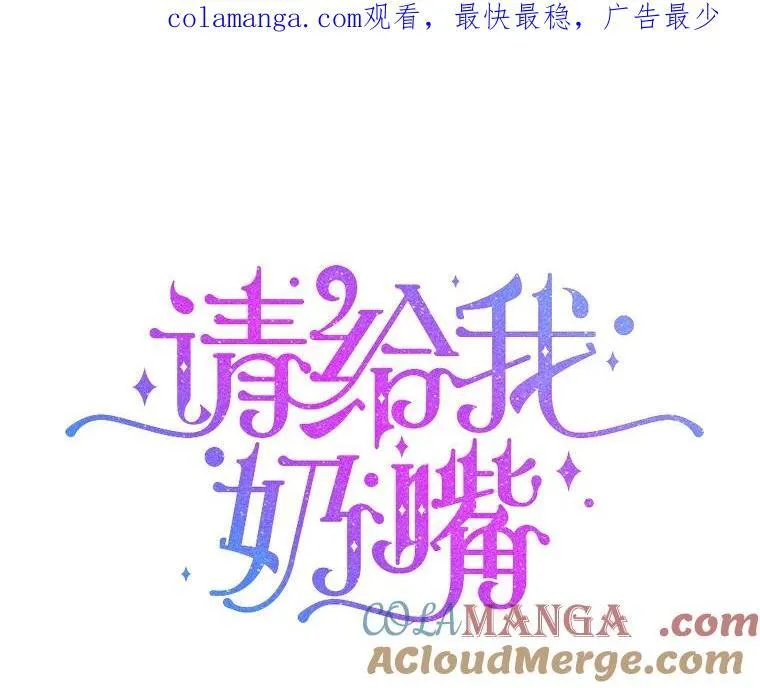 83.迷宫游戏0