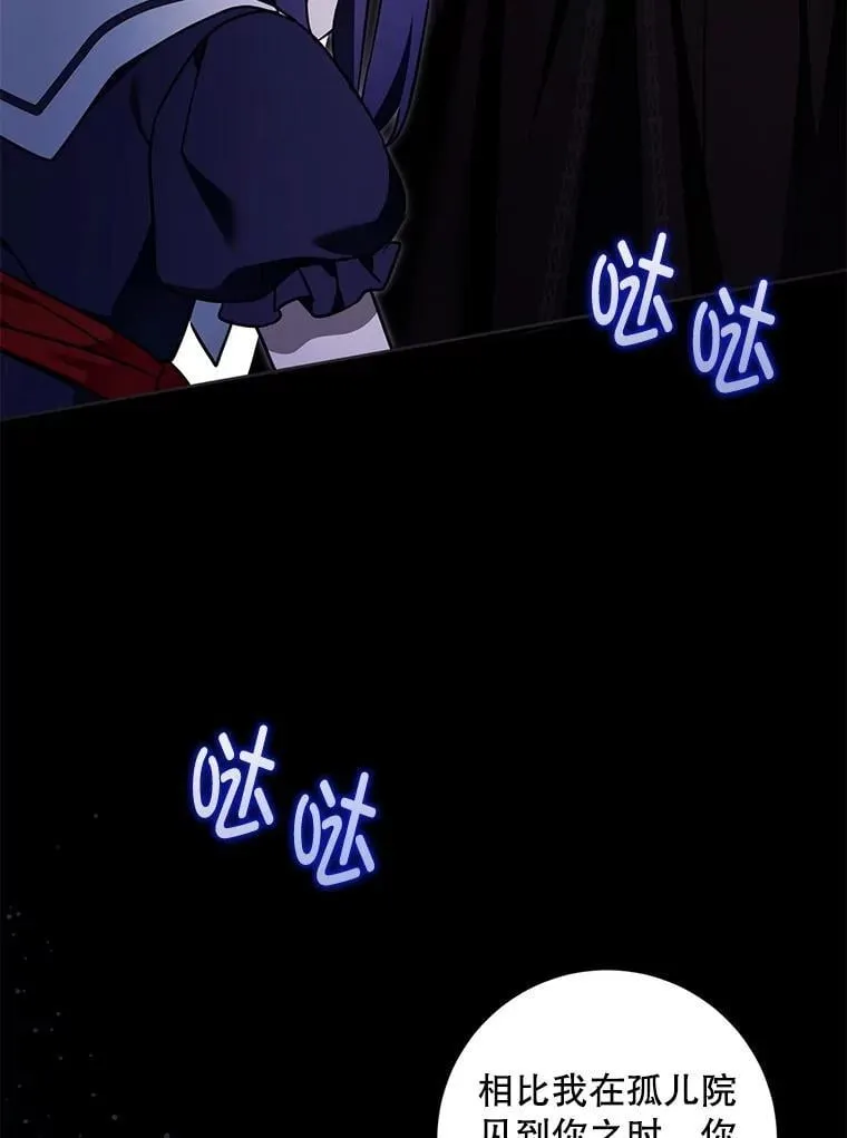 90.姗姗来迟4