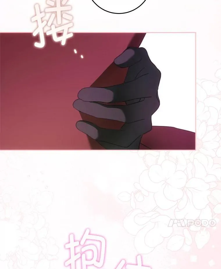 87.问答27