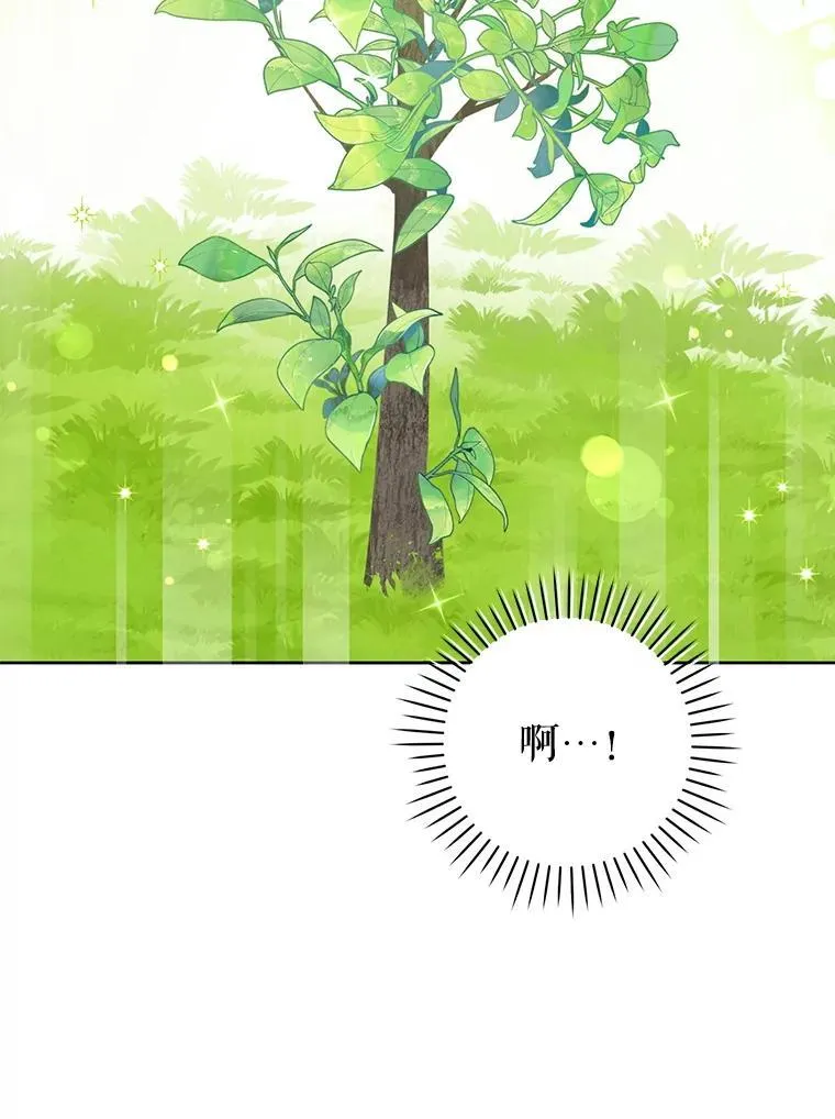 87.问答118