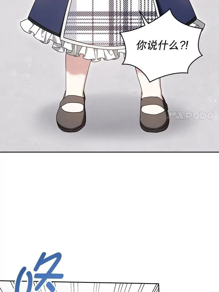 83.迷宫游戏10