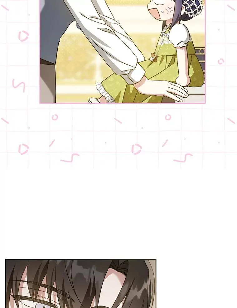 82.越界99