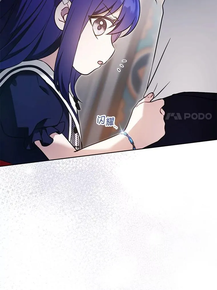 89.黑魔法师再现73
