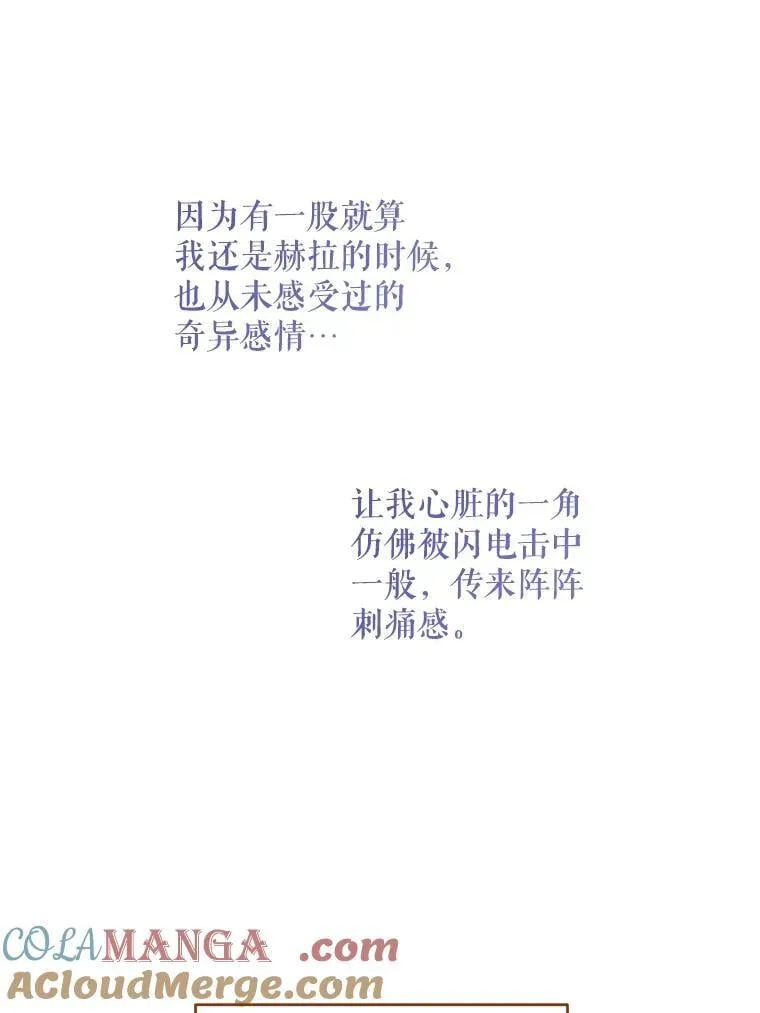 88.不讨厌120