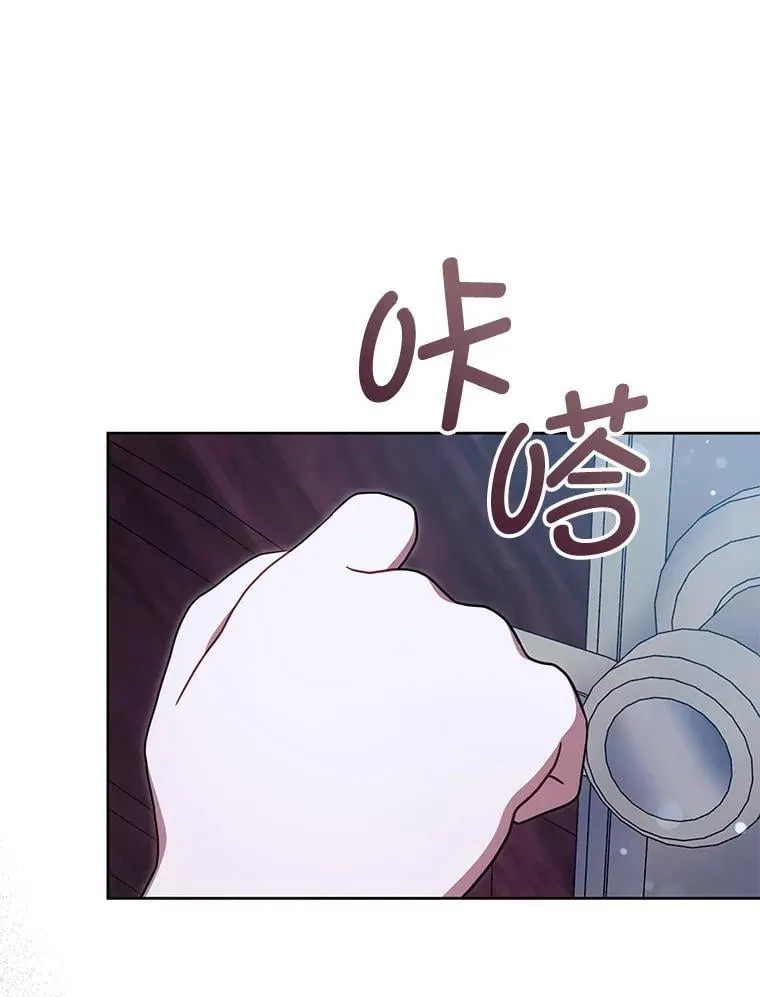 86.真实意图47