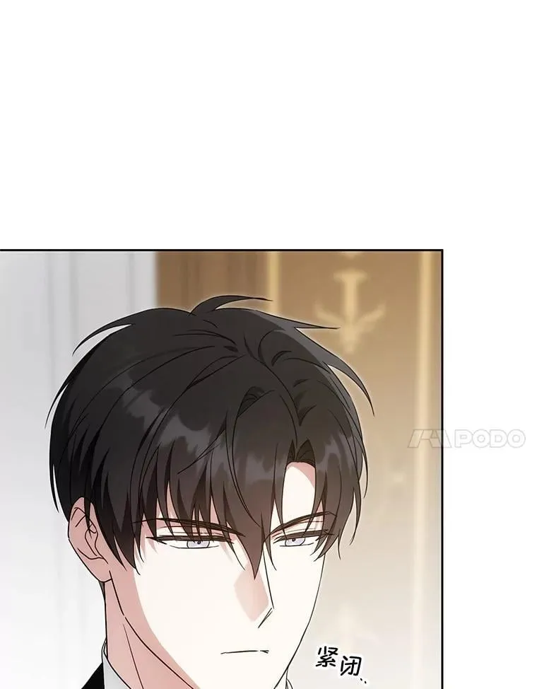 91.被改动的魔法126