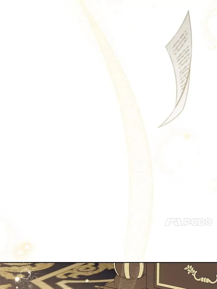 82.越界29