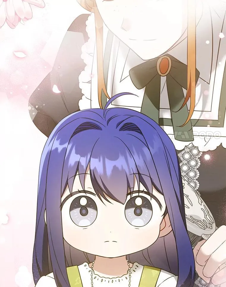 81.护卫骑士19