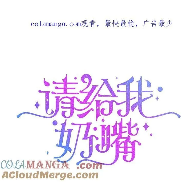 85.进入迷宫121