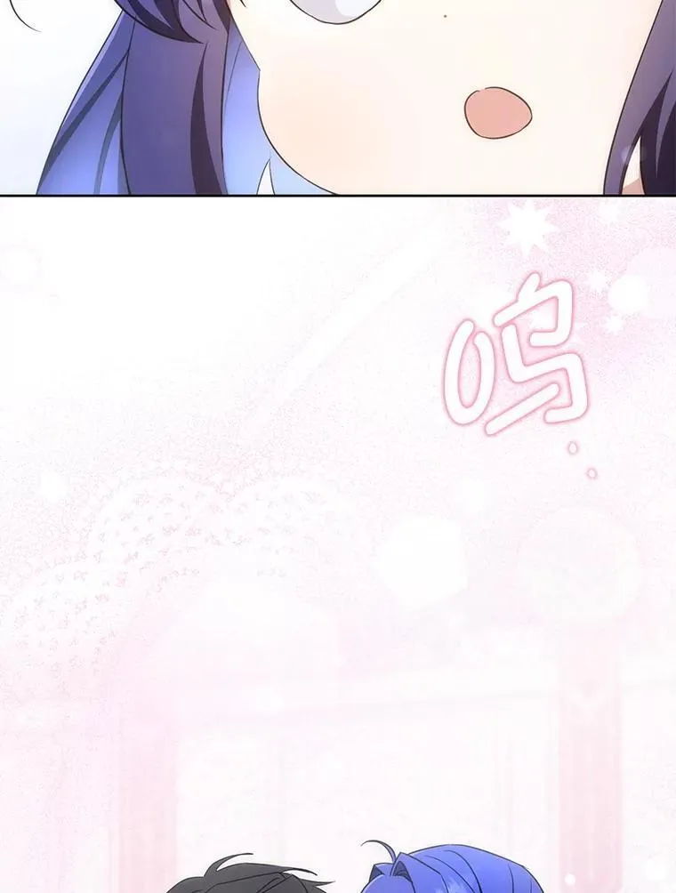 83.迷宫游戏55