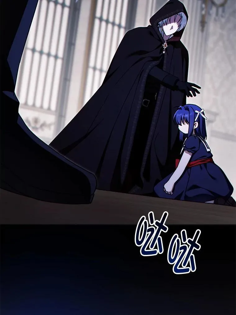 90.姗姗来迟20