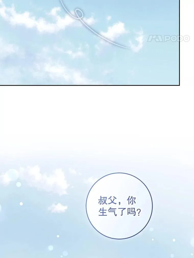 87.问答67