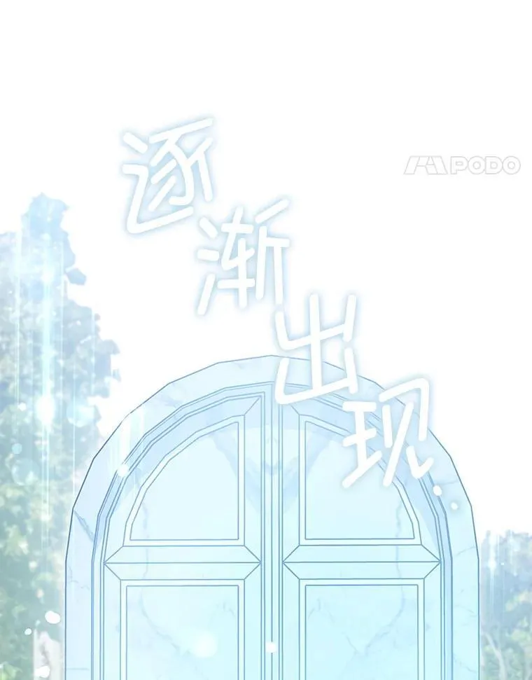 88.不讨厌66
