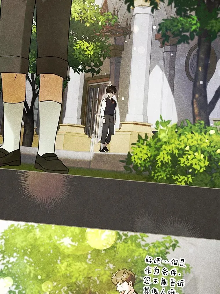 88.不讨厌114