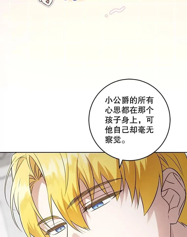 87.问答23