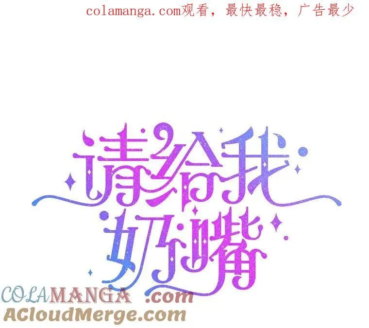 79.骨肉至亲0