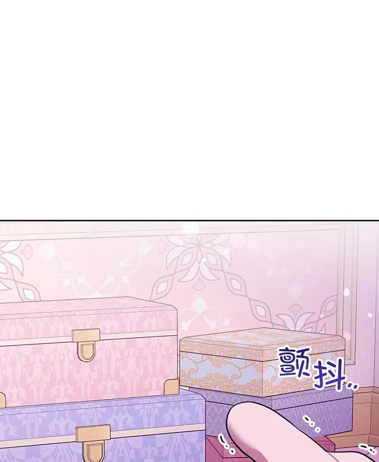 84.粉兔子91