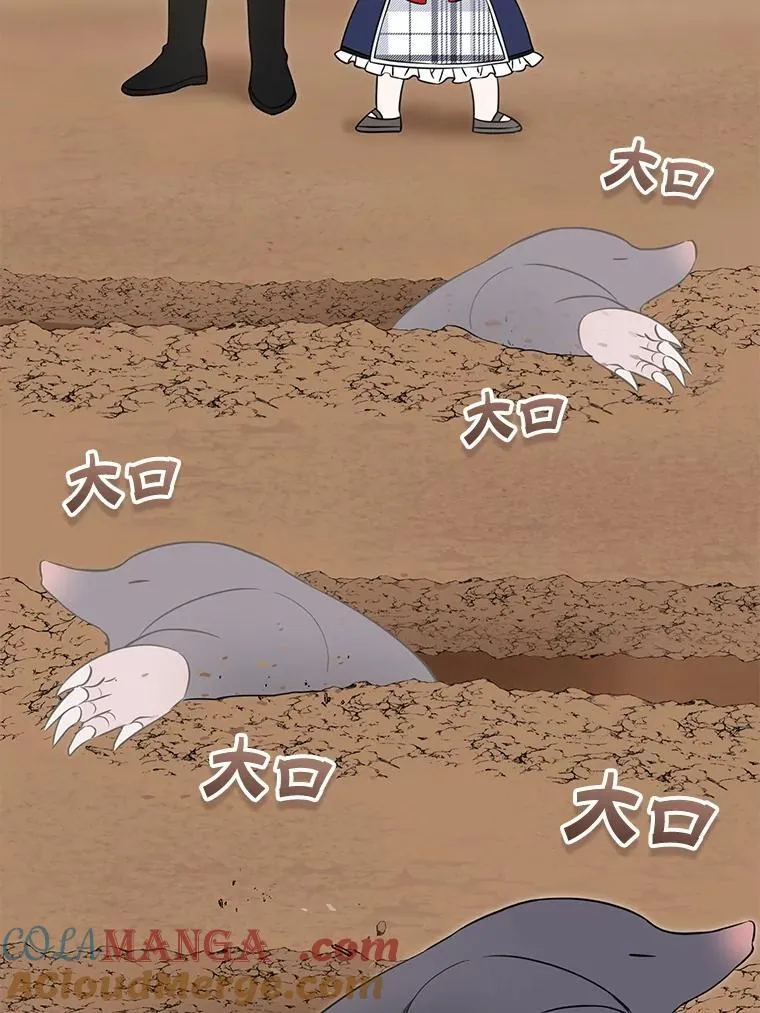 87.问答72