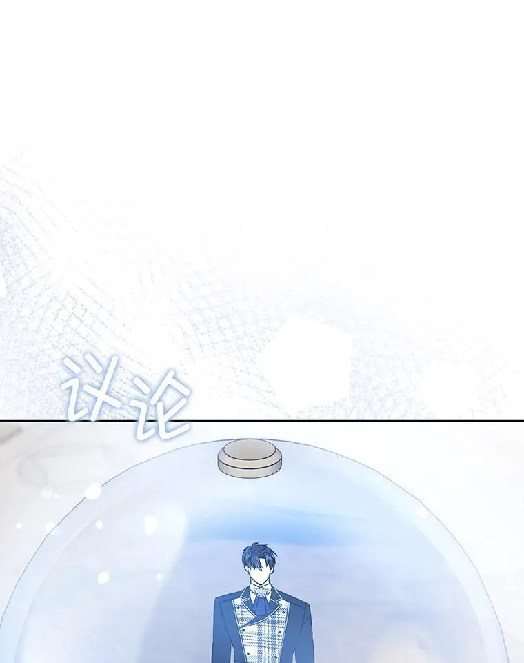87.问答13