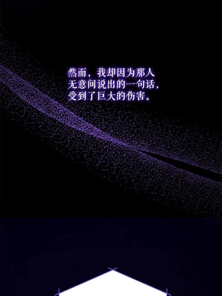 79.骨肉至亲66