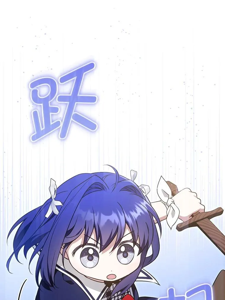 86.真实意图17