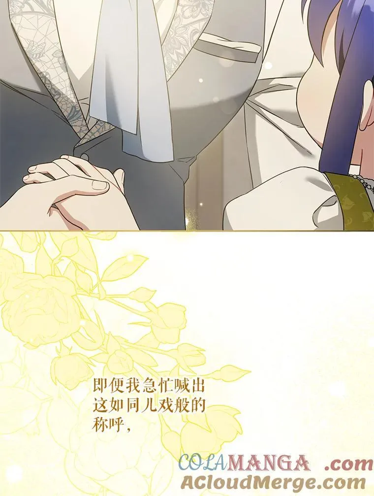 82.越界64